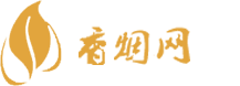 香烟免税代买